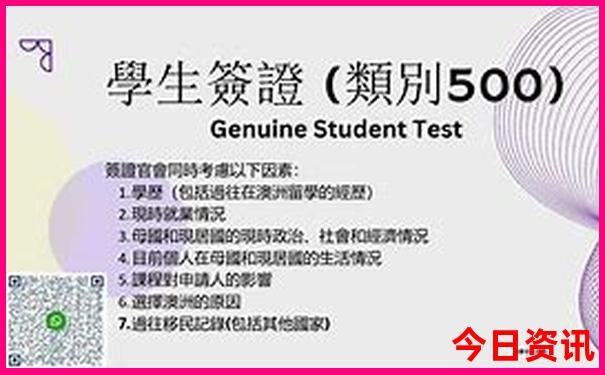 挪威最佳旅游季节是几月份