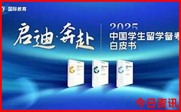 华东五市最佳旅游路线七日游